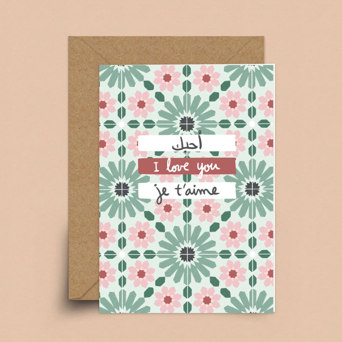 I love you card