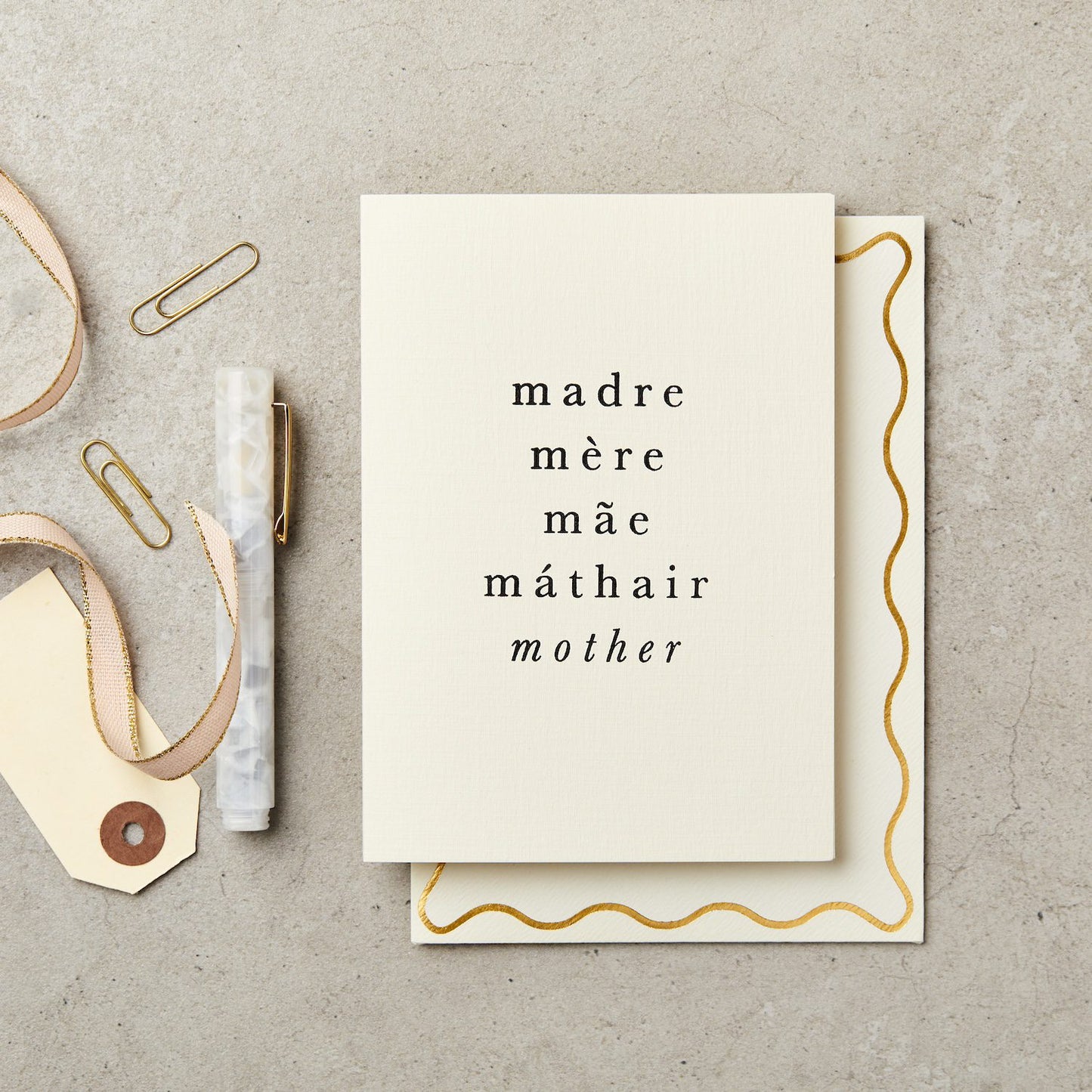 Madre Mother's Day Card By Katie Leamon