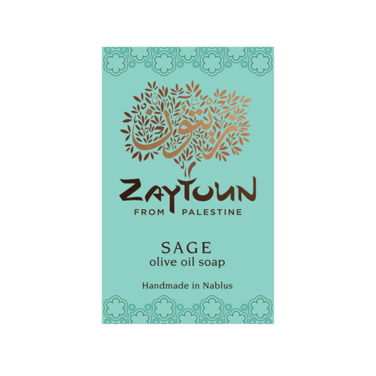 Sage Olive Oil Soap from Nablus By Zaytoun