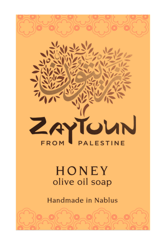 Honey Olive Oil Soap from Nablus By Zaytoun