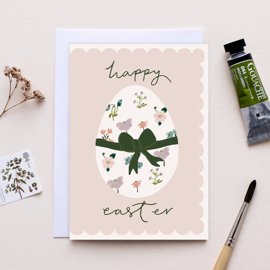 'Happy Easter' Spring Easter Egg Card