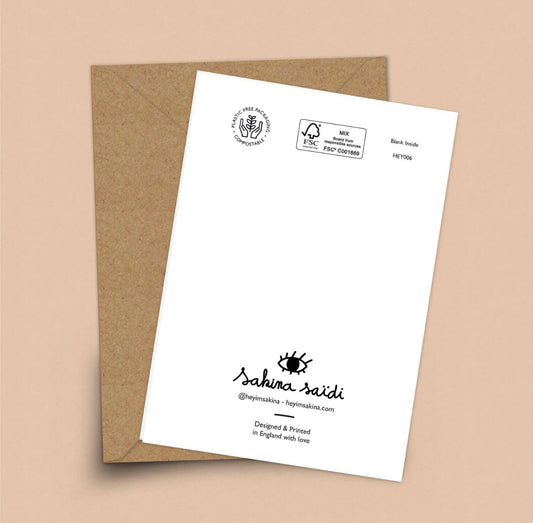 "You Can Do Anything" Card By Sakina Saïdi